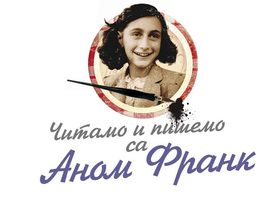 Reading and Writing with Anne Frank in Serbia