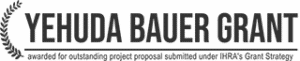 Yehuda Bauer Grant logo