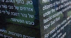 Mapping the Places of Memory and Culture of Memory of Novi Sad