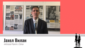 Video konferencija "Glas žene u ledenoj tišini"