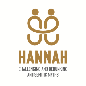 HANNAH LOGO