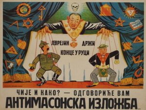 Antimasonski-plakat