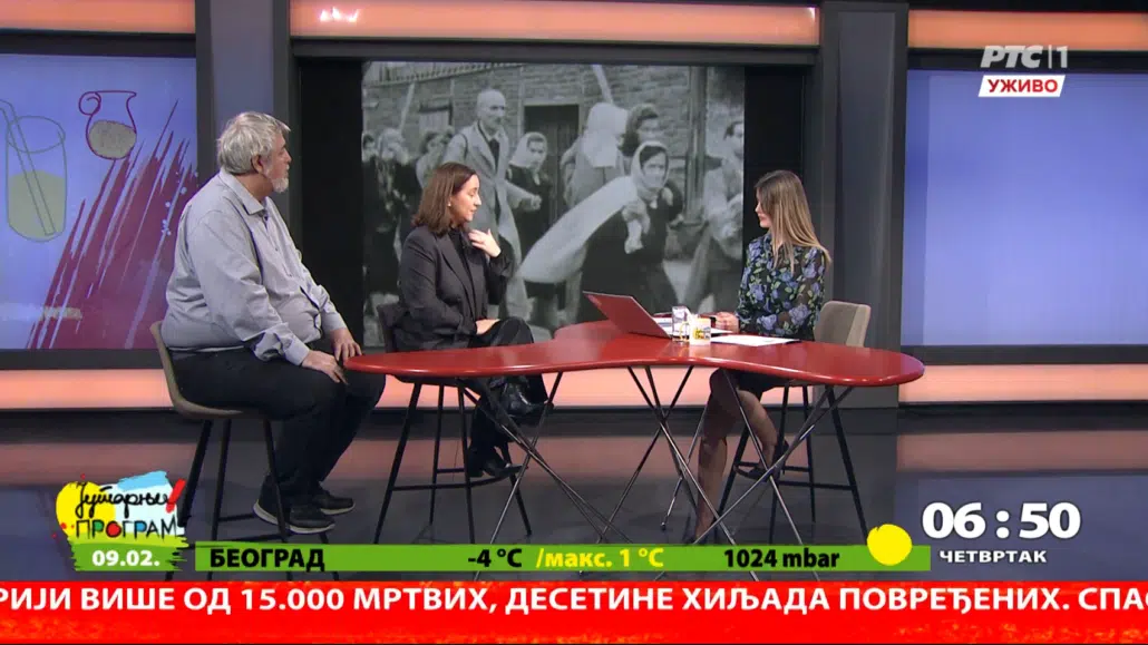 TV program