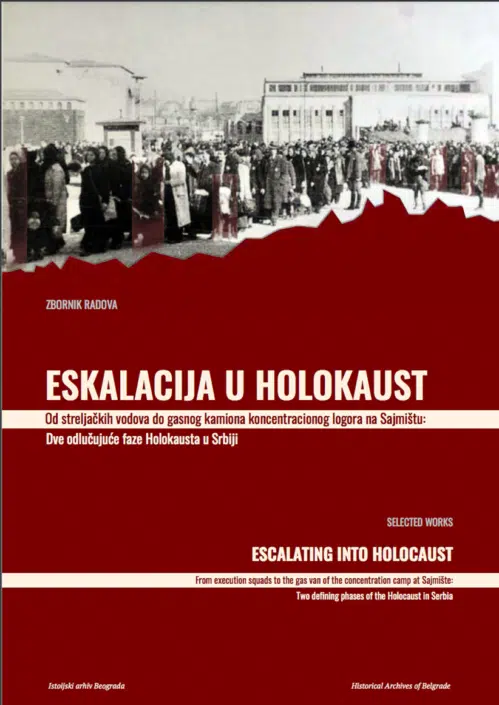 Eskalacija