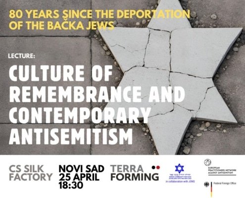 Svilara - 80 years since the deportation
