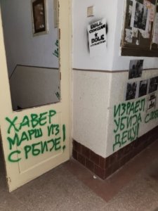 Saopštenje povodom napada na Haver