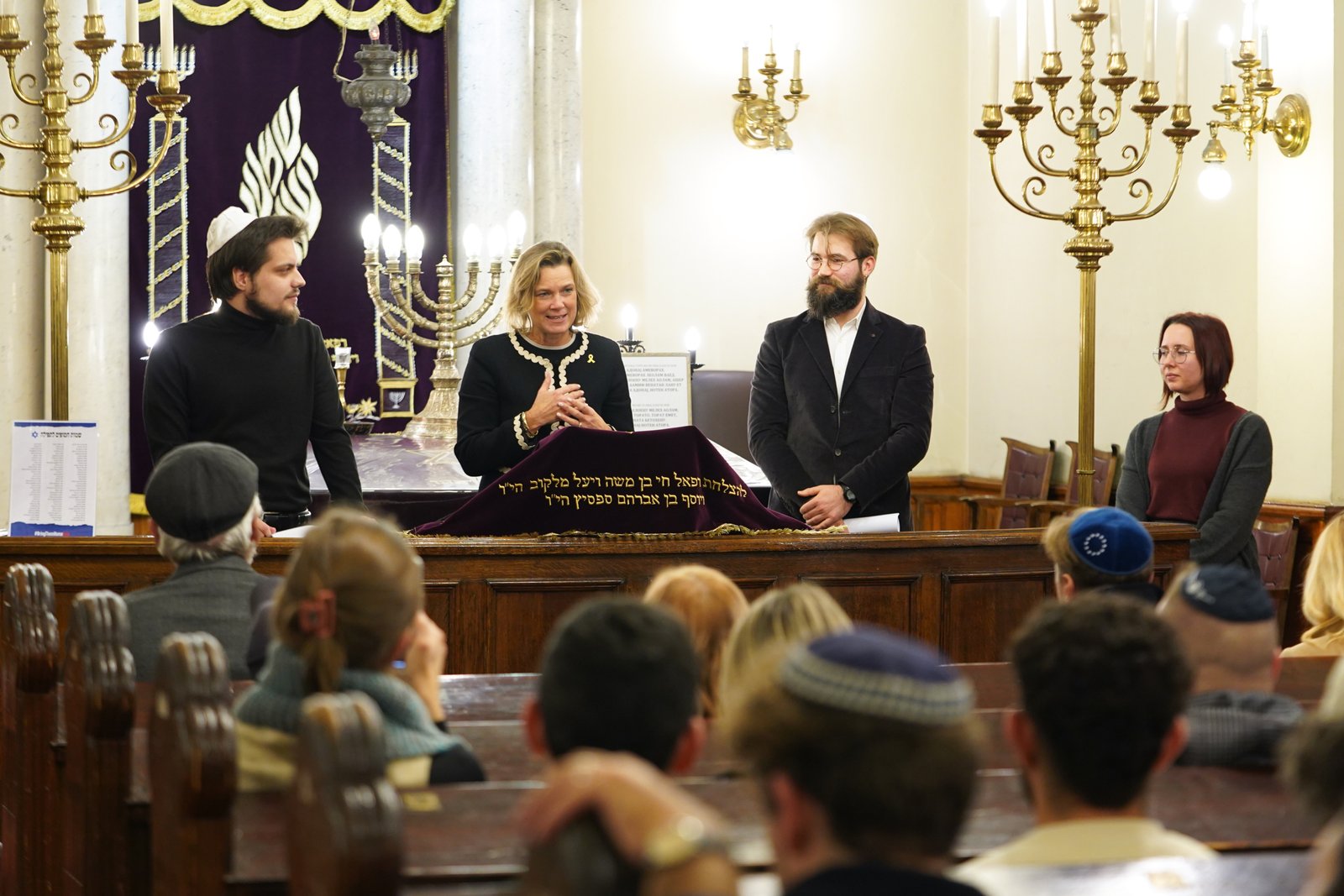 Belgrade Synagogue