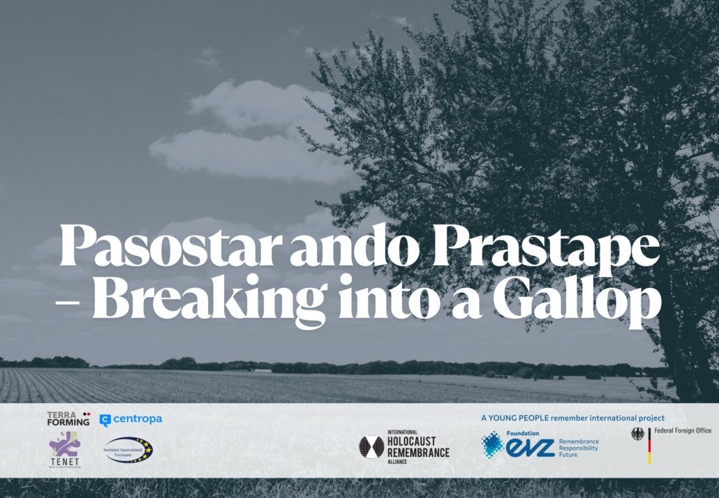 Breaking into a Gallop