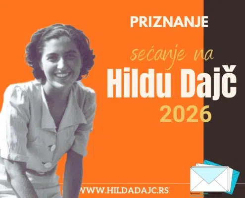 SHD2026