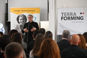 Dodela Priznanja Sećanje na Hildu Dajč 2026