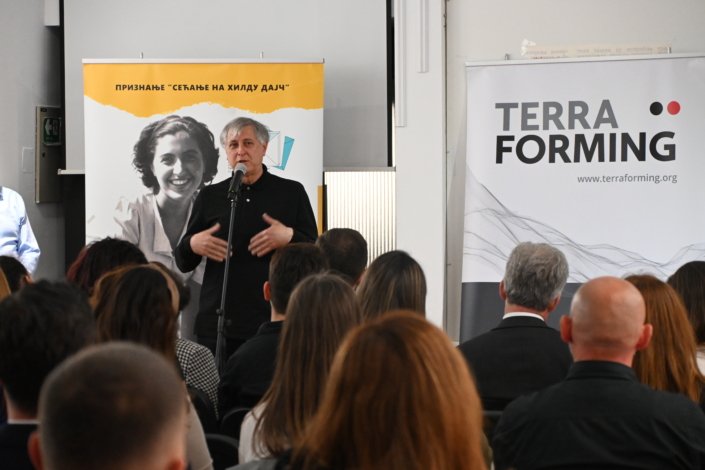 Dodela Priznanja Sećanje na Hildu Dajč 2026