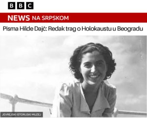 Black-and-white portrait of Hilde Dajč, a young Jewish woman, smiling, from a Jewish Historical Museum archive.
