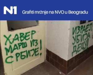 N1