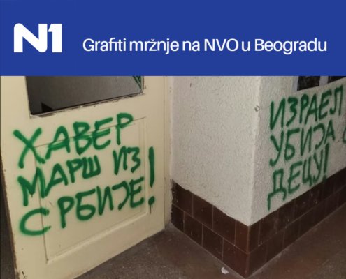 N1