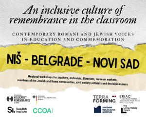 An inclusive culture of remembrance in the classroom